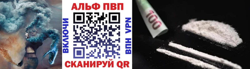 A-PVP СК КРИС  Ленинск 
