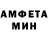 МЕТАДОН белоснежный Mr Ham