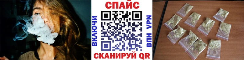 как найти   KRAKEN tor  БУТИРАТ вода  Ленинск 