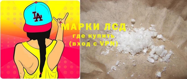 крисы Мегион