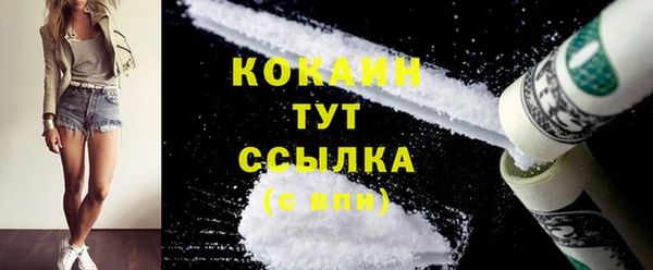 а пвп мука Магас