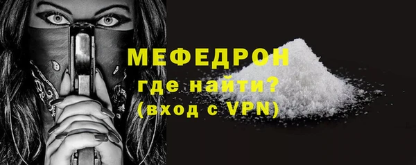 дурь Артём