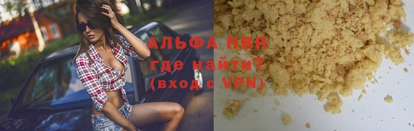 MDMA Медногорск