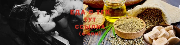 а пвп мука Магас