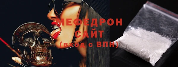 соль курить ск Магадан