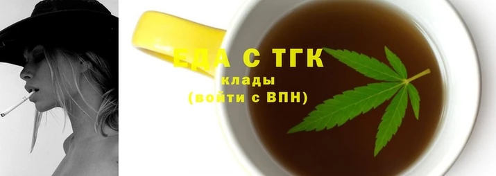 а пвп мука Магас