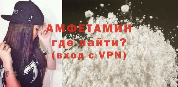 MDMA Медногорск