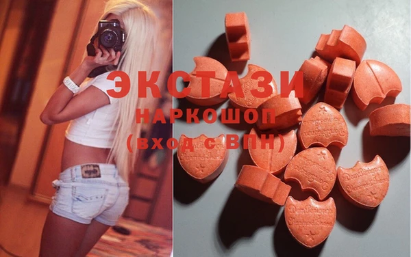 соль курить ск Магадан