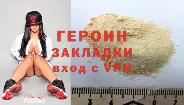 а пвп мука Магас