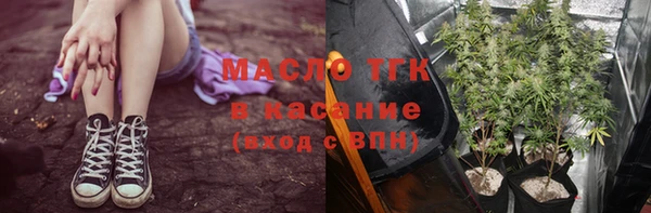 MDMA Медногорск
