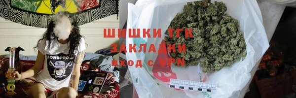 соль курить ск Магадан